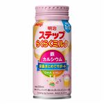 【1歳～3歳頃まで】明治 ステップ らくらくミルク 200ml