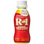 明治 プロビオヨーグルトR－1 ドリンクタイプ 満たすカラダ マルチビタミン 112g