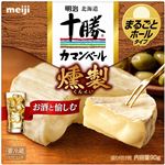 明治 十勝カマンベール燻製 90g