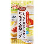 明治 メイバランス メイプロテイン 14包