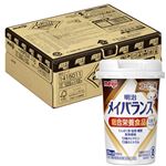 【ケース販売】明治 メイバランス Miniカップ コーヒー味 125ml×12個