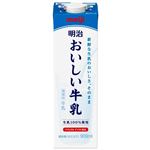 明治 おいしい牛乳 900ml