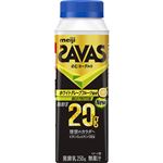 明治 ザバスMILK PROTEINのむヨーグルト脂肪0ホワイトグレープフルーツ風味 250g