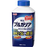 明治 ブルガリアのむヨーグルト カルシウムと鉄分 400g