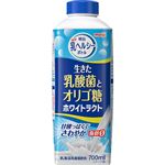 明治 乳ヘルシーボトル 生きた乳酸菌とオリゴ糖 ホワイトラクト 700ml