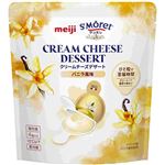 明治 サンモレクリームチーズデザートバニラ風味 80g