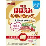 【0ヶ月頃～】明治 ほほえみ らくらくキューブ 540g（27g×20袋）