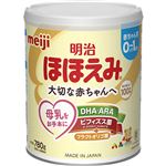 【0ヶ月頃～】明治 ほほえみ 780g