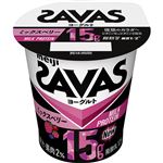 明治 ザバス MILK PROTEIN ヨーグルト脂肪0ミックスベリー 125g