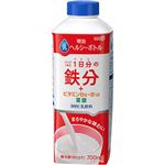 明治 1日分の鉄分＋ビタミンB6・B12 葉酸 700ml