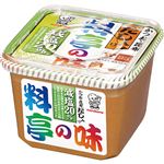 マルコメ 料亭の味 減塩 750g