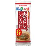 マルコメ 赤だししじみ 6食