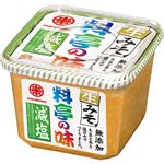 マルコメ 料亭の味 減塩 生みそ 750g