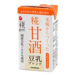 プラス糀 米糀からつくった 糀甘酒 豆乳ブレンド 125ml