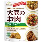 マルコメ 大豆のお肉レトルトブロック 90g