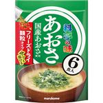 マルコメ お徳用フリーズドライ 顆粒みそ汁 料亭の味 あおさ 6食 36g