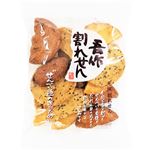 宮坂米菓 吾作われせん 160g
