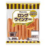 丸大食品 ロングウインナー 255g