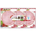 丸大食品 いつも新鮮ロースハム3連 111g