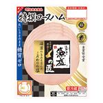 丸大食品 藻塩の匠 撰ロースハム糖質ゼロ 50g