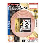 丸大食品 藻塩の匠 特撰ももハム糖質ゼロ 50g