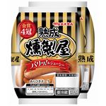 丸大食品 燻製屋熟成あらびきウインナー 90g×2