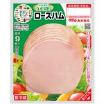 丸大食品 ふんわりうす切りロースハム 58g