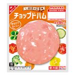 丸大食品 チョップドハム 100g