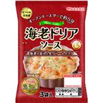 丸大食品 海老ドリアソース 110g×3 袋