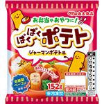 丸大食品 ぱくぱくポテト ジャーマンポテト風 152g