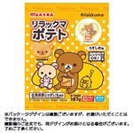 丸大食品 リラックマポテト  うすしお味 183g