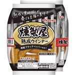 丸大食品 燻製屋 熟成あらびきウインナー ブラックペッパー 80g×2袋