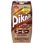 森永乳業 ピクニック コーヒー 200ml