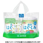 【0ヶ月頃～】森永乳業 はぐくみ大缶（2缶パック）800g×2