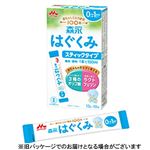 【0ヶ月頃～】森永乳業 はぐくみスティックタイプ 13g×10