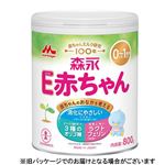 【0ヶ月頃～】森永乳業 E赤ちゃん大缶 800g