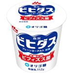 森永乳業 ビヒダス プレーンヨーグルト加糖 112g