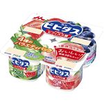 森永乳業 ビヒダスBB536 バラエティパック 75g×4