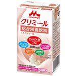 森永乳業 エンジョイクリミール ミルクティー味 125ml