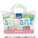 【0ヶ月～12ヶ月頃】森永乳業 はぐくみエコらくパック つめかえ 2箱セット