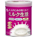 【予約】 森永乳業 ミルク生活 300g 【5月9日～5月11日のお受取り】