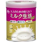【予約】 森永乳業 ミルク生活プラス 300g 【5月9日～5月11日のお受取り】