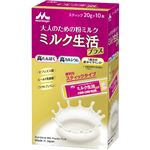 森永乳業 ミルク生活プラス スティック 20g×10本