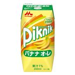 森永乳業 ピクニック バナナオレ 200ml