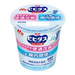 森永乳業 ビヒダスヨーグルト 便通改善 脂肪ゼロ 100g