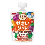 【1歳頃～】森永乳業 森永乳業 1食分の！ やさいジュレ 緑黄色野菜とくだもの 内容量：70g