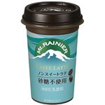 森永乳業 マウントレーニア カフェラッテ ノンスイート 240ml