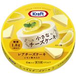 森永乳業 クラフト 小さなチーズケーキ 6P レアチーズケーキ 90g