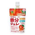 森永乳業 1日分の鉄分ジュレ アップル＆キャロット