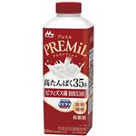 森永乳業 PREMIL Byビヒダス 720ml